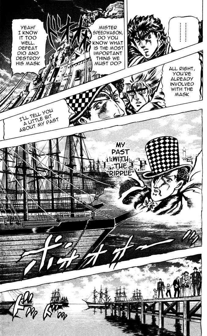 Jojo's Bizarre Adventure Vol.4 Chapter 32 : The Room Of The Dragon Decapitation page 3 - 