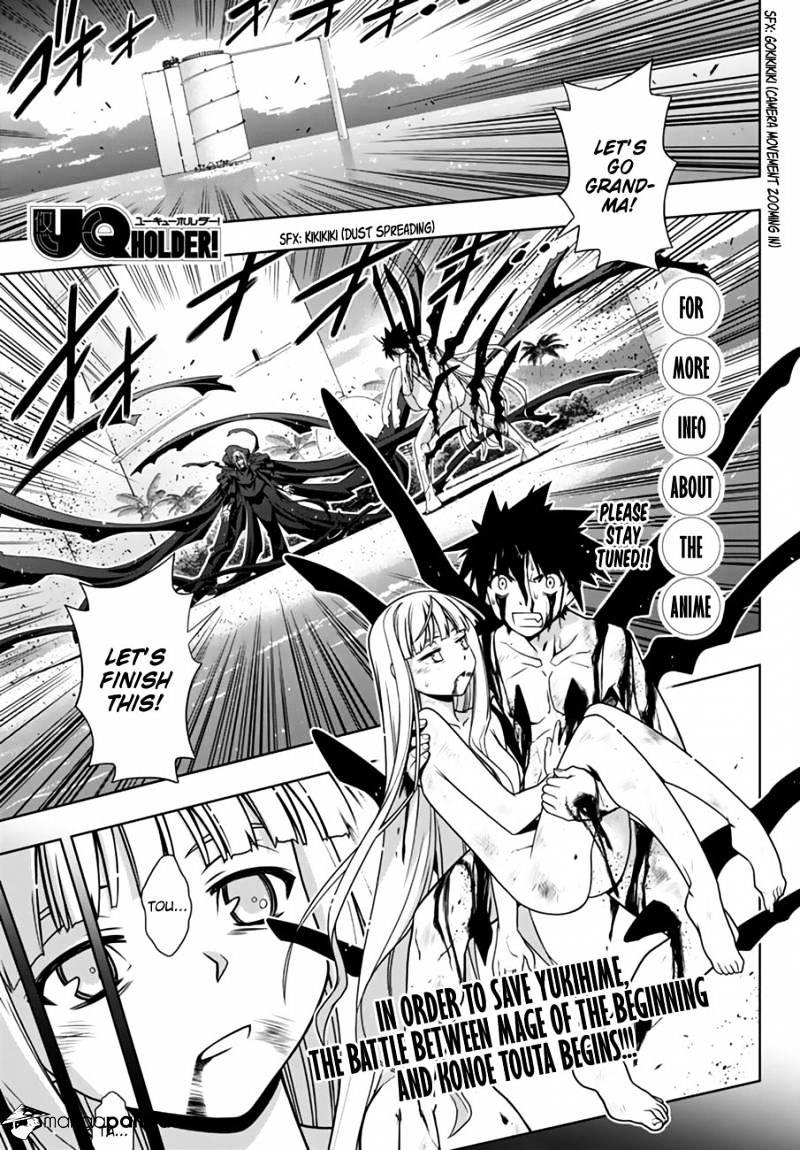 Uq Holder Chapter 130 Manhuascan Work