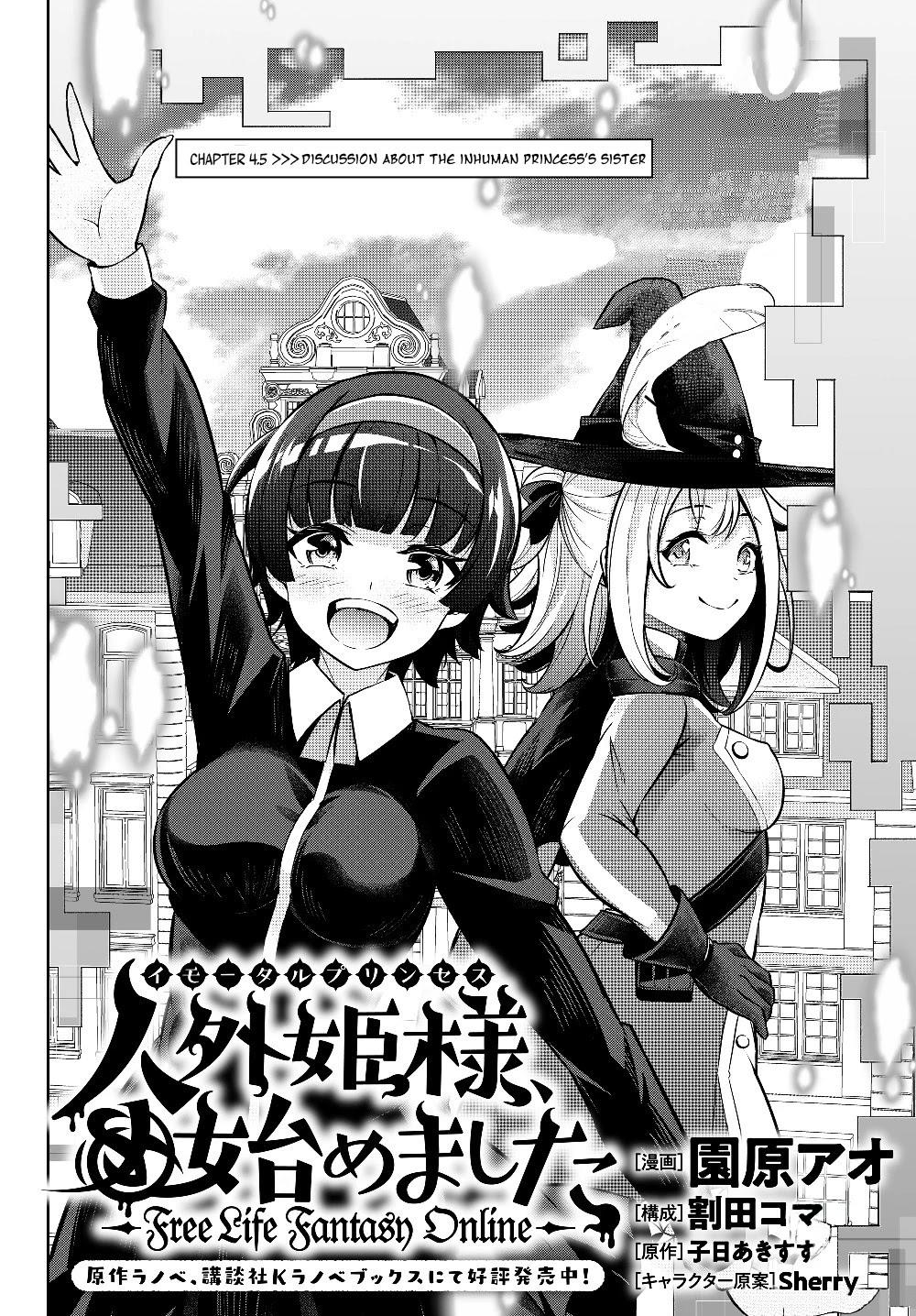 Jingai Hime Sama Hajimemashita Free Life Fantasy Online Chapter 4 5 Read Jingai Hime Sama Hajimemashita Free Life Fantasy Online Chapter 4 5 Online At Allmanga Us Page 2