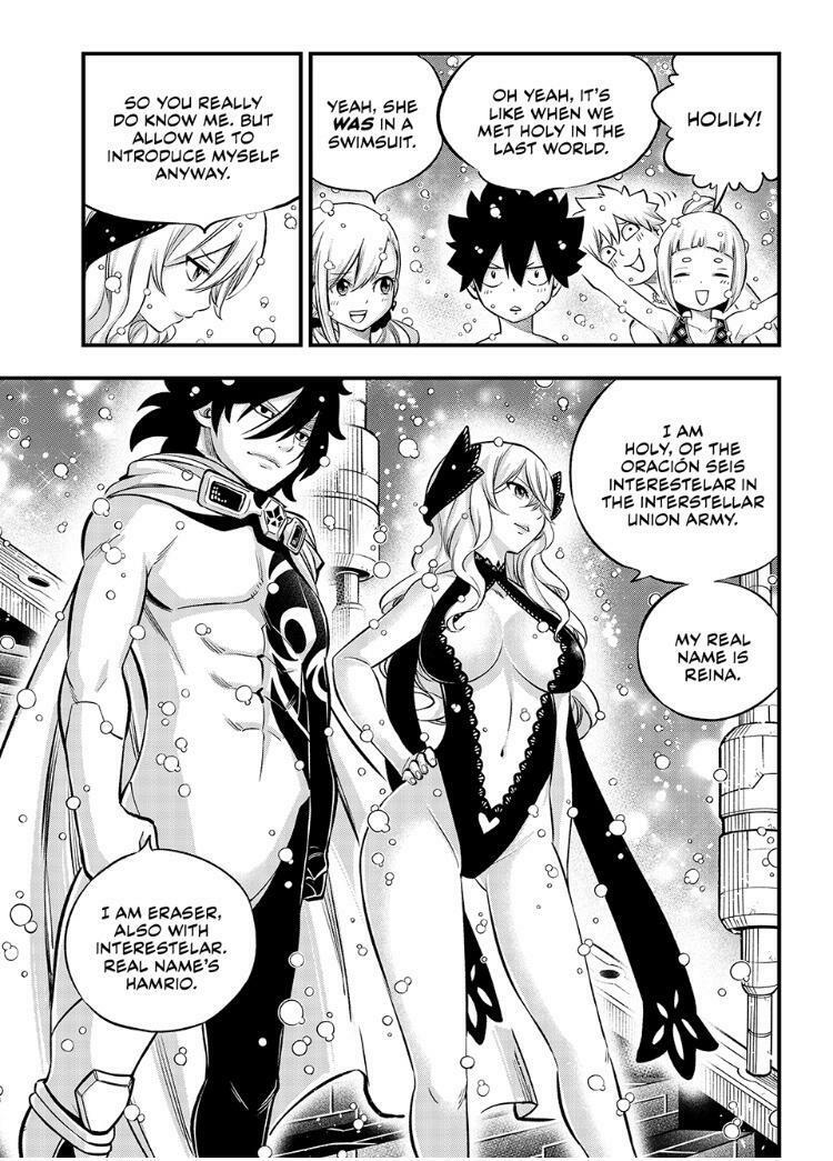 Eden's Zero Chapter 246 page 15 - Mangakakalot