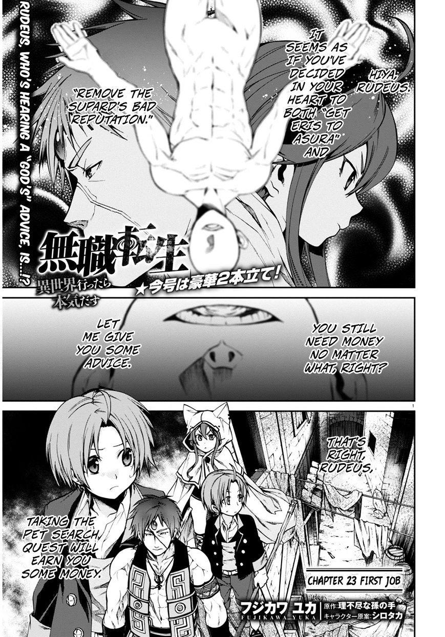 Mushoku Tensei - Isekai Ittara Honki Dasu Chapter 23 : First Job page 2 - mushokutenseiscan.com