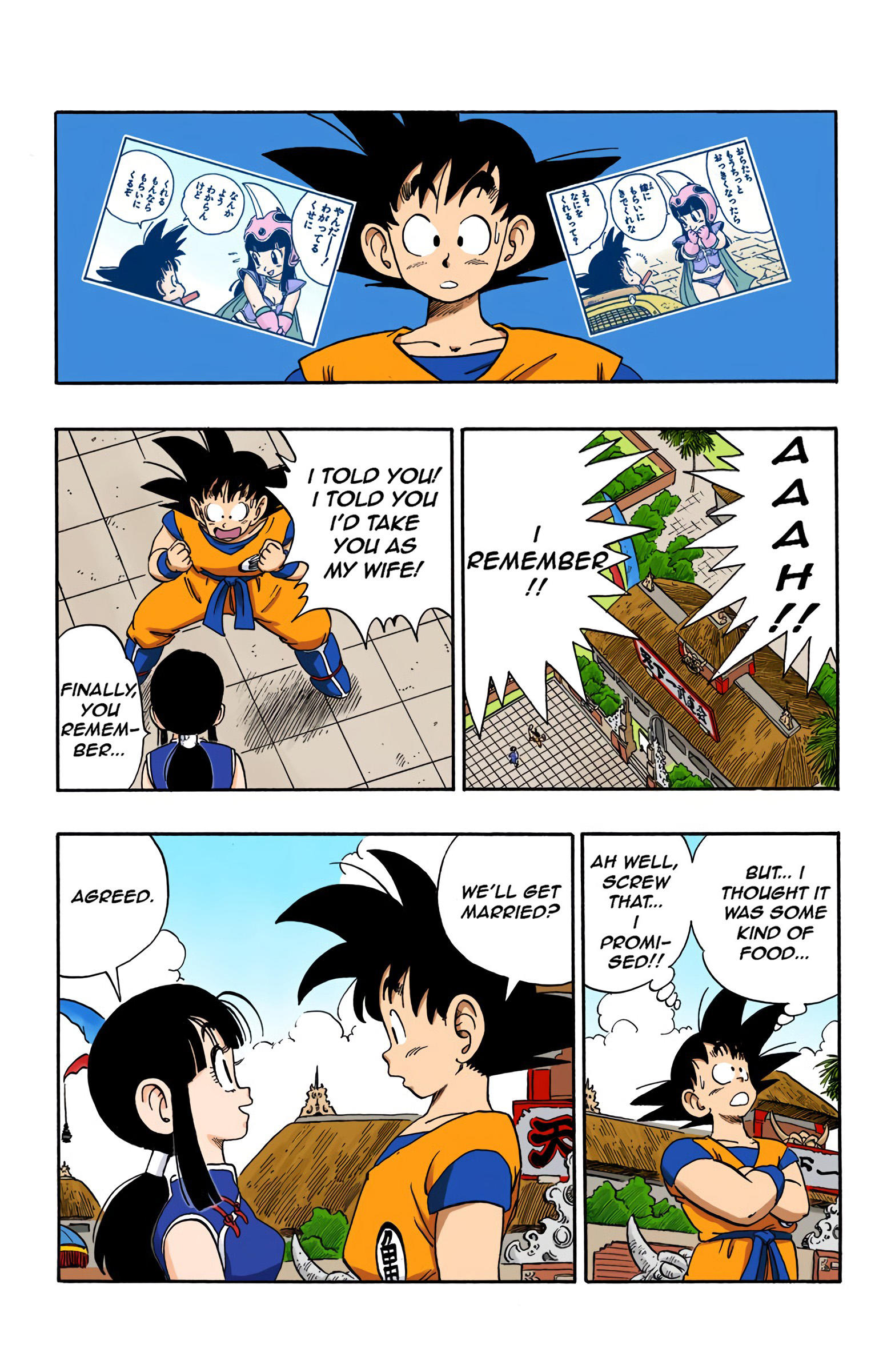 Dragon Ball - Full Color Edition Vol.15 Chapter 171: Goku Gets Married! page 14 - Mangakakalot