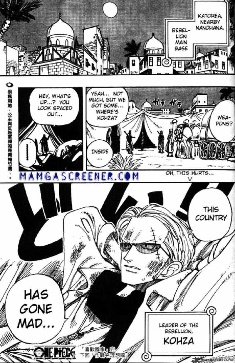 One Piece Chapter 164 : I Love This Country page 19 - Mangakakalot