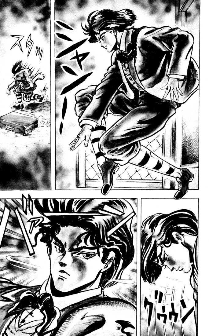 Jojo's Bizarre Adventure Vol.1 Chapter 1 : The Coming Of Dio page 28 - 