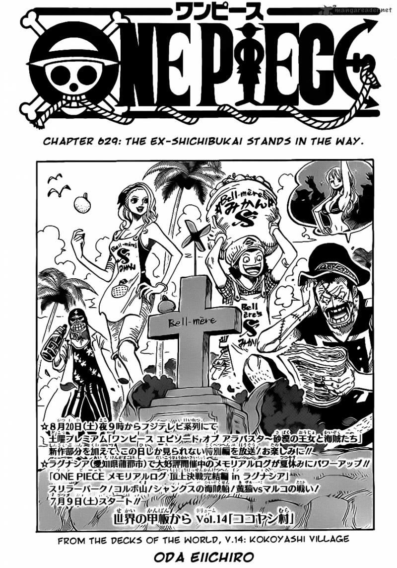 Mangá 1053  One Piece Ex