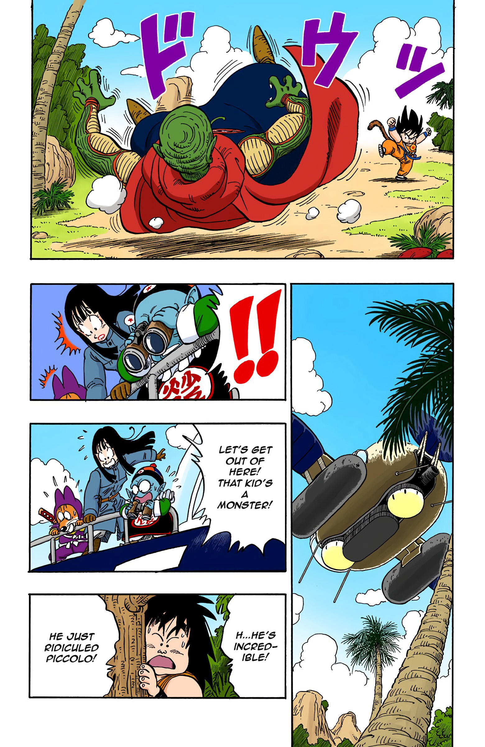Dragon Ball - Full Color Edition Vol.12 Chapter 143: Goku Vs. The Demon King page 6 - Mangakakalot