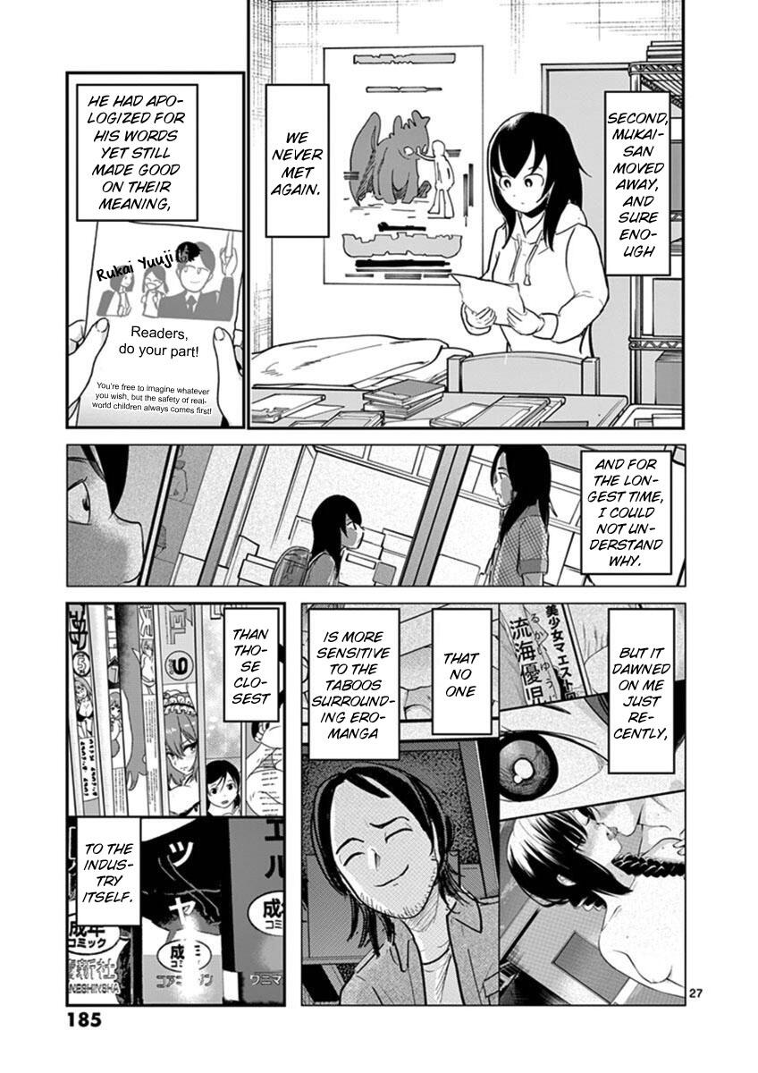 Ah... And Mm... Are All She Says Chapter 21: Bud page 30 - Mangakakalots.com