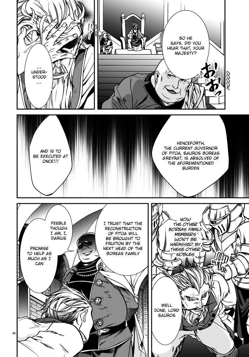 Mushoku Tensei - Isekai Ittara Honki Dasu Chapter 32 page 38 - mushokutenseiscan.com