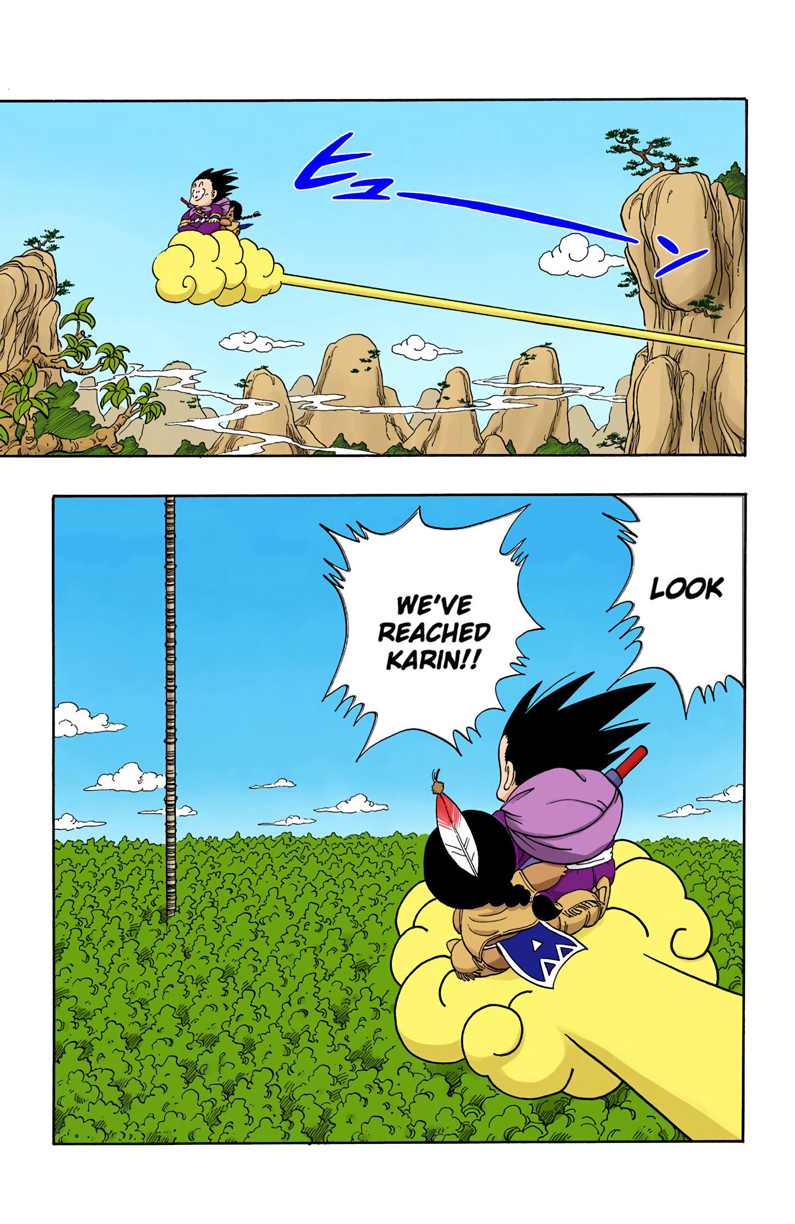 Dragon Ball - Full Color Edition Vol.9 Chapter 111: Reenter The Dragon page 7 - Mangakakalot