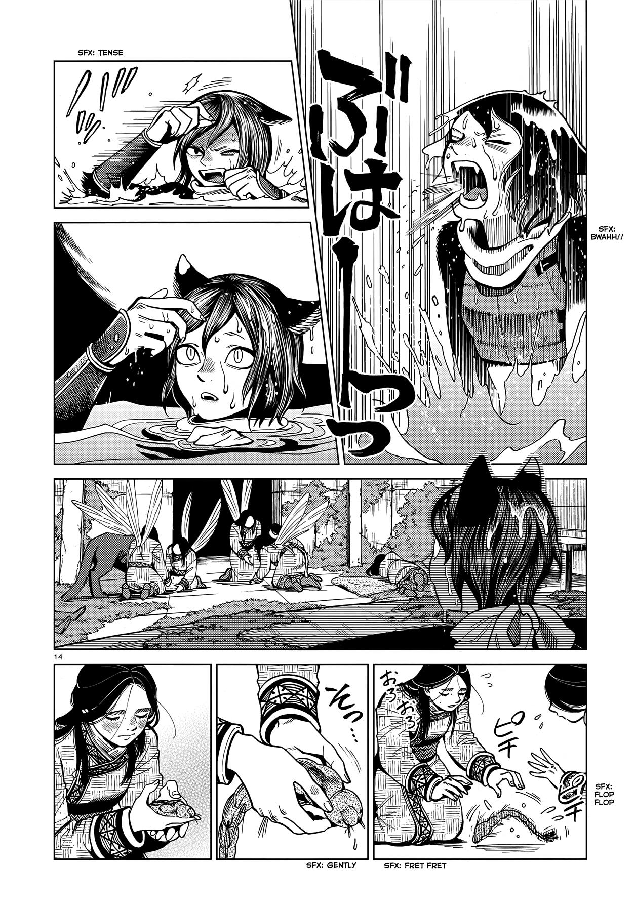 Dungeon Meshi Chapter 59: Succubus, Part Ii page 14 - Mangakakalot