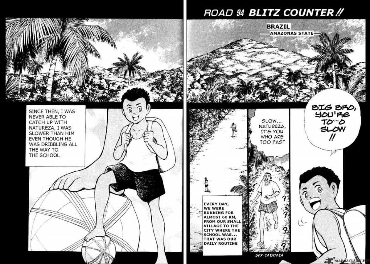 Captain Tsubasa Road To 02 Chapter 94 Read Captain Tsubasa Road To 02 Chapter 94 Online At Allmanga Us Page 1