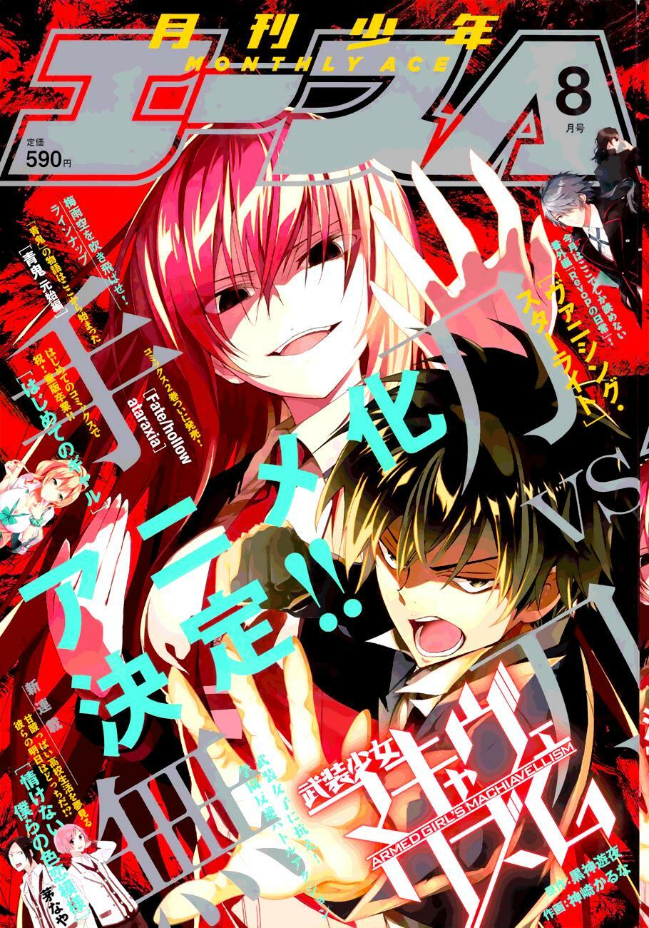 download manga from kissmanga