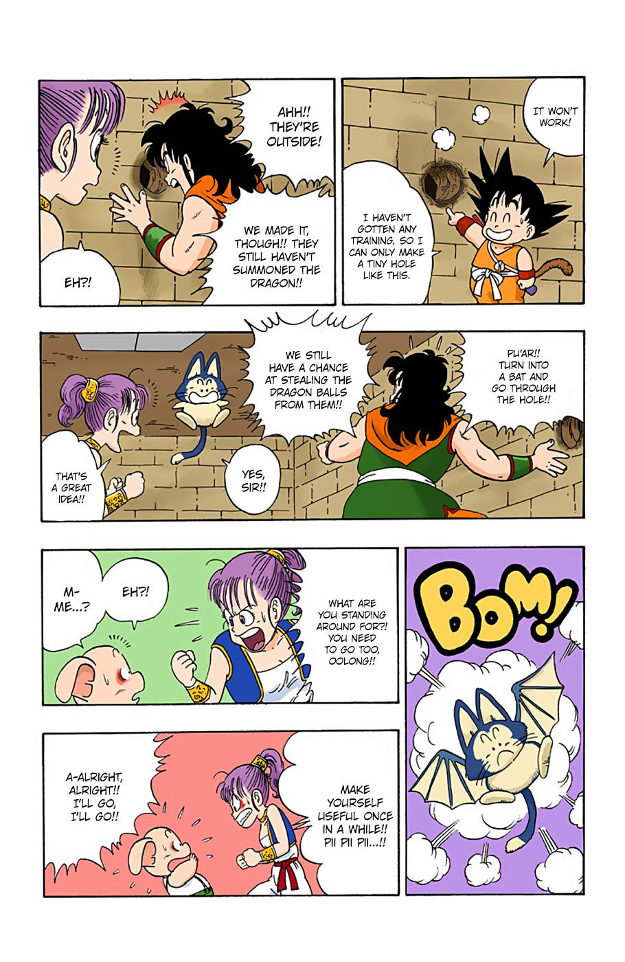 Dragon Ball - Full Color Edition Vol.2 Chapter 19: The Dragon Finally Appears! page 14 - Mangakakalot