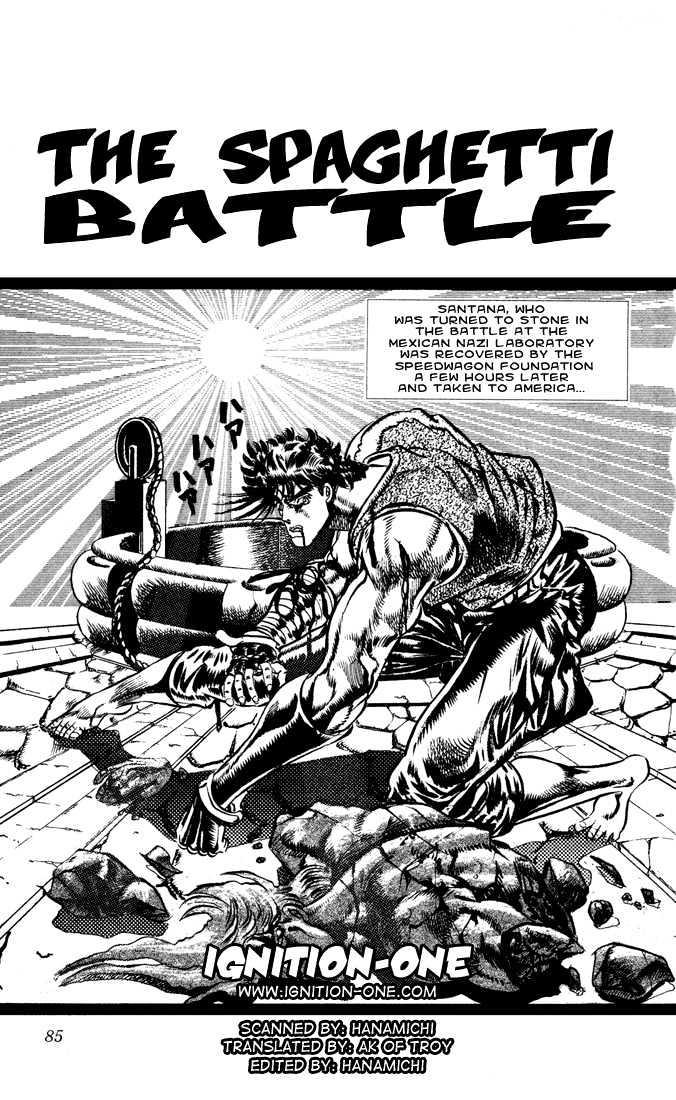 Jojo's Bizarre Adventure Vol.7 Chapter 62 : The Spaghetti Battle page 1 - 