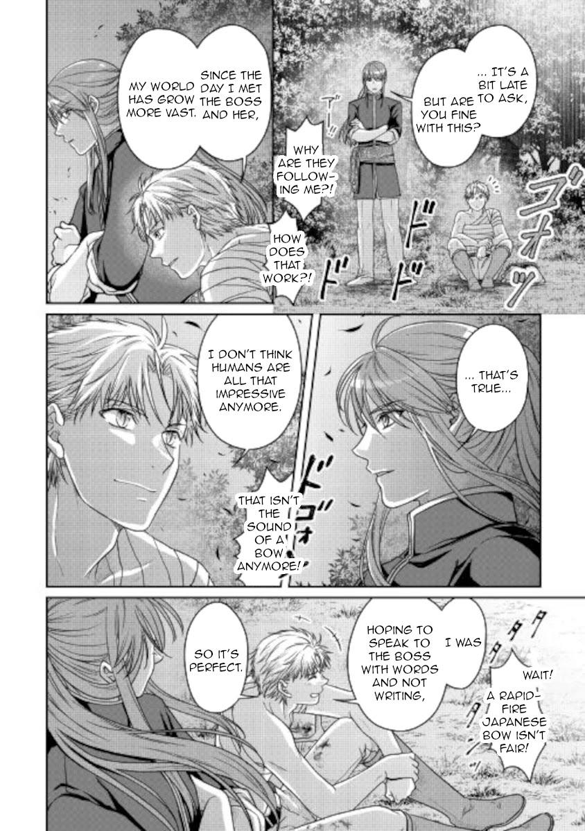 Tsuki Ga Michibiku Isekai Douchuu Chapter 66: Dragon Latte page 20 - Mangakakalot
