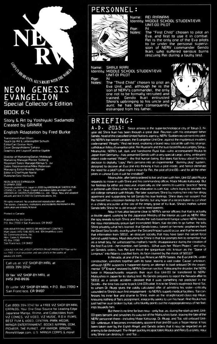 TheOtakuMeme - Neon Genesis Evangelion #39
