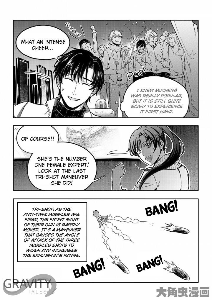 Quanzhi Gaoshou (The King's Avatar) - Chapter 49.2 _ Team Tiny Herb,  Assemble! (2_