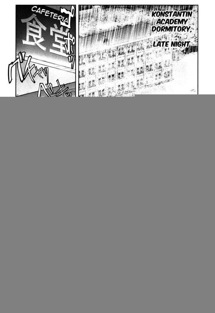Read Ichiban Ushiro No Daimaou Vol.2 Chapter 12 : Training From Hell? -  Manganelo