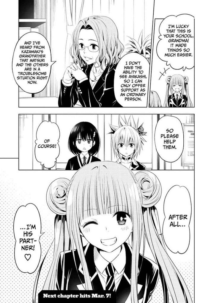 Ayakashi Triangle Chapter 34: Origami Folding Gods page 23 - Mangakakalot