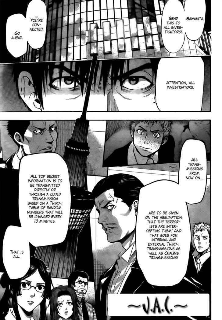 Kissmanga Read Manga Bloody Monday Last Season Chapter Chapter 6 The Man Who Can Change The World