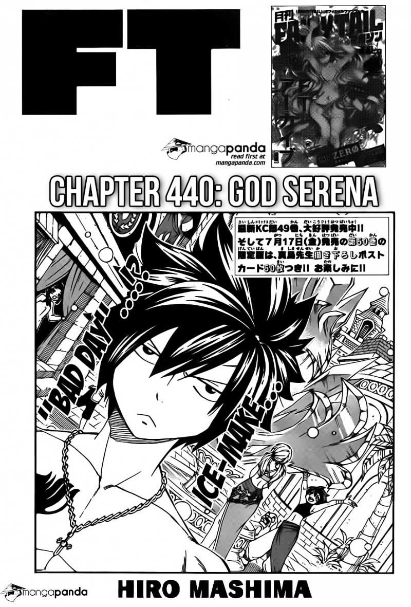 Fairy Tail Chapter 440 Read Fairy Tail Chapter 440 Online At Allmanga Us Page 1