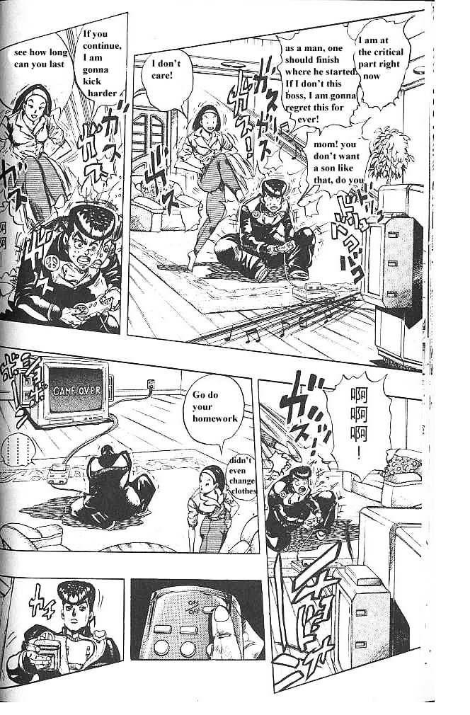 Jojo's Bizarre Adventure Vol.33 Chapter 307 page 2 - 