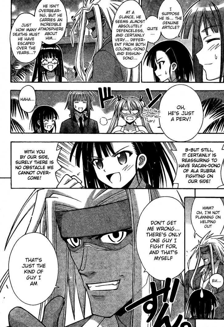 Negima - Ala Rubra  Manga, Anime, Mahō sensei negima!