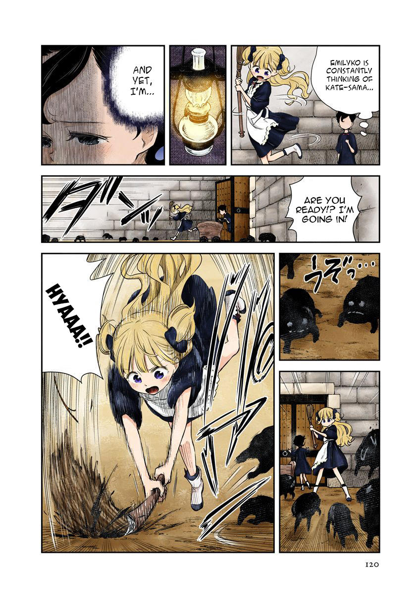 Shadow House Vol.3 Chapter 34: Usual Appearance page 4 - 