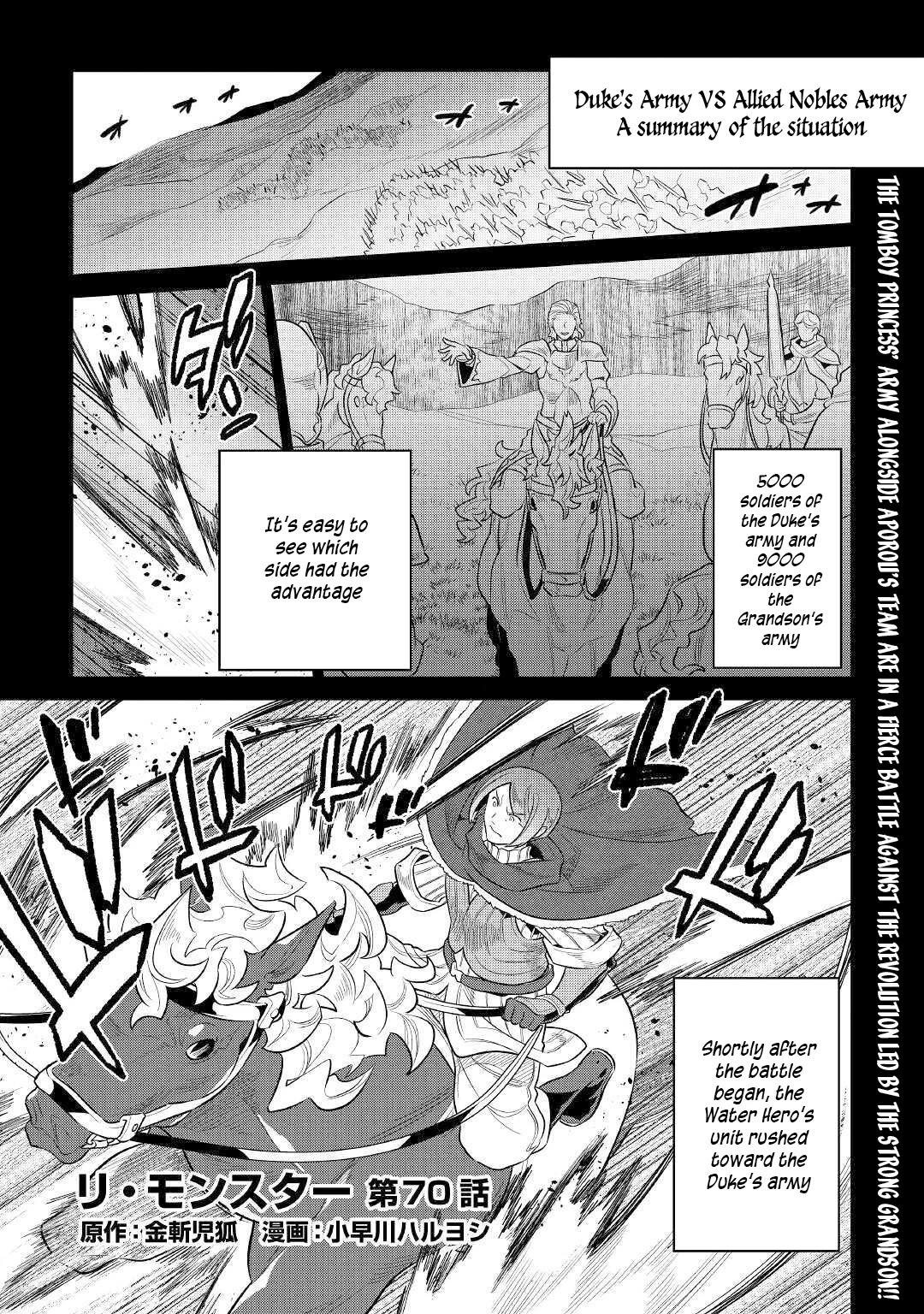 Re:monster Chapter 70 page 2 - Mangakakalot