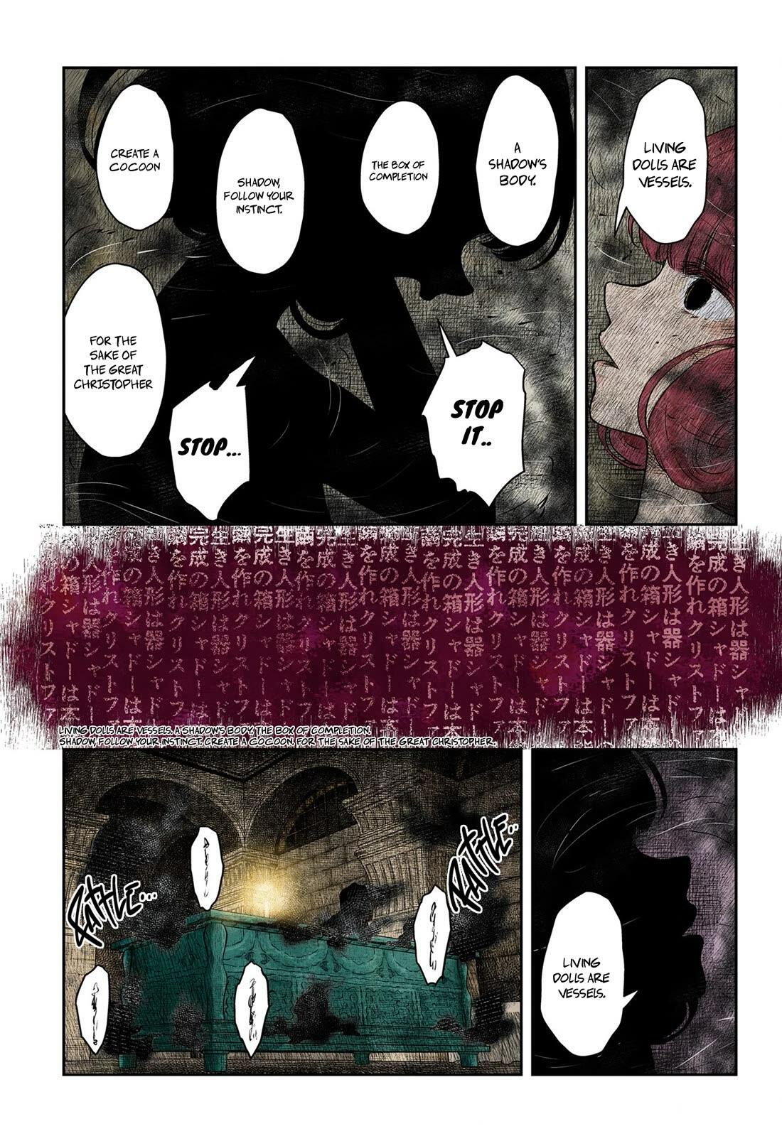 Shadow House Chapter 191: Lost Memories page 4 - 