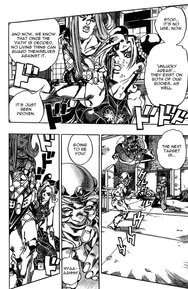 Jojo's Bizarre Adventure Chapter 665 page 4 - 