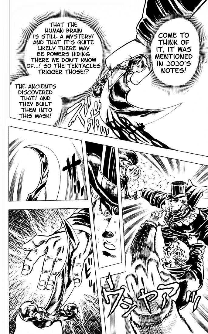 Jojo's Bizarre Adventure Vol.2 Chapter 10 : The Thirst For Blood page 8 - 