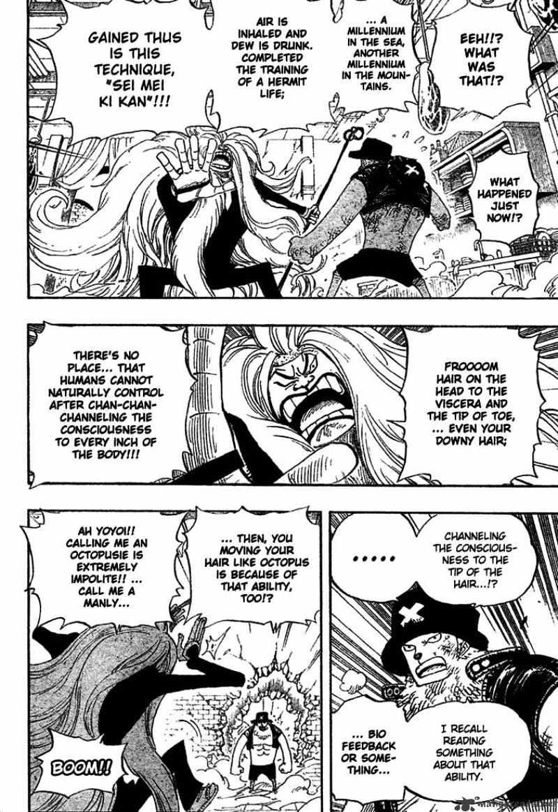 One Piece Chapter 406 : Seimei Kikan page 11 - Mangakakalot