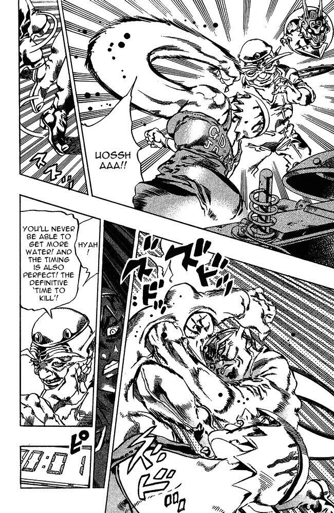 Jojo's Bizarre Adventure Chapter 666 page 19 - 