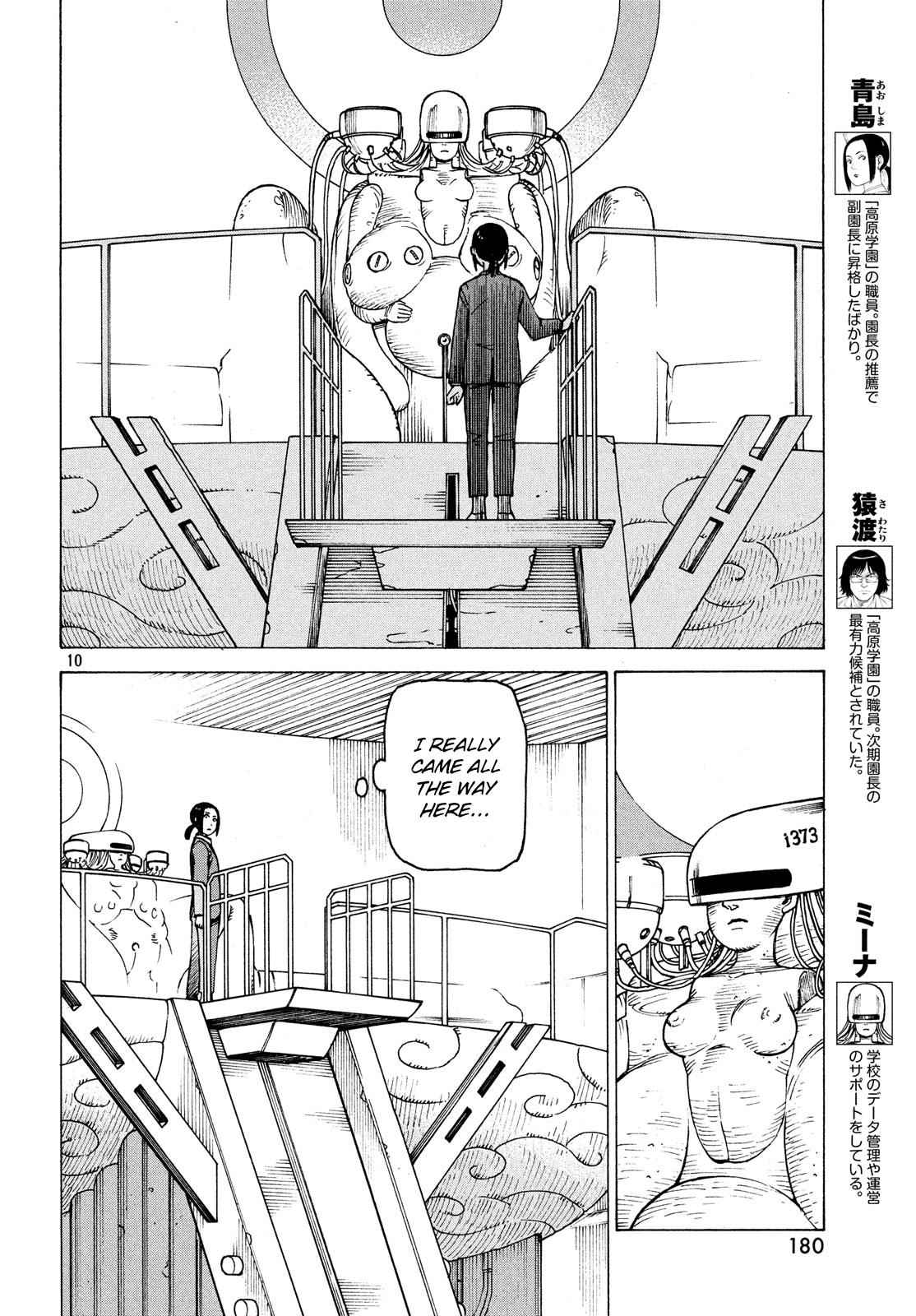 Tengoku Daimakyou Chapter 27: Walled City ➂ page 10 - Mangakakalot