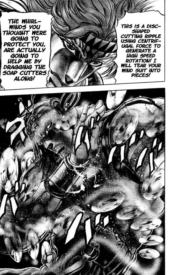 Jojo's Bizarre Adventure Vol.10 Chapter 90 : The Horrifying Ghostly Man page 19 - 