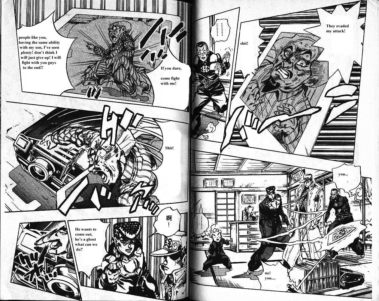 Jojo's Bizarre Adventure Vol.39 Chapter 368 page 2 - 