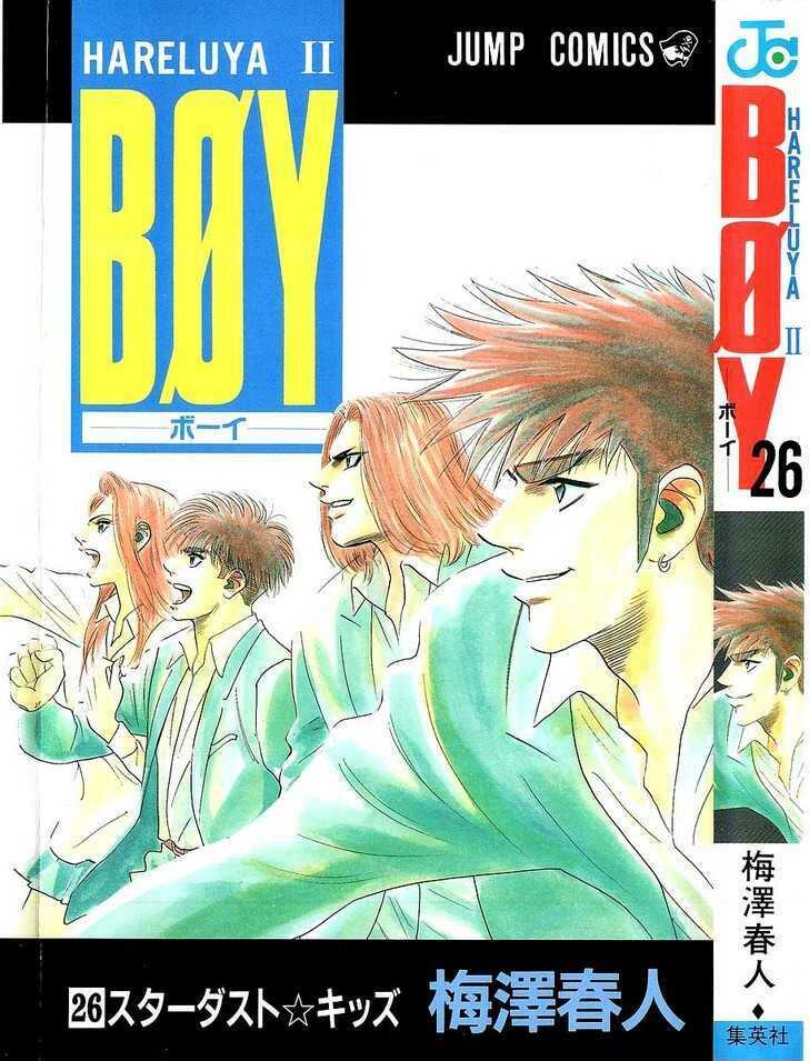 Read Hareluya Ii Boy Vol.26 Chapter 224 : Bang! on Mangakakalot