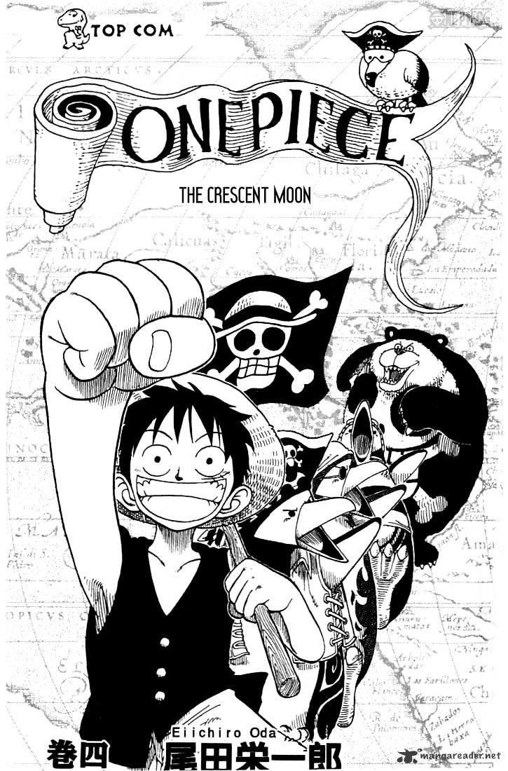 One Piece Chapter 27 : Information Based page 3 - Mangakakalot