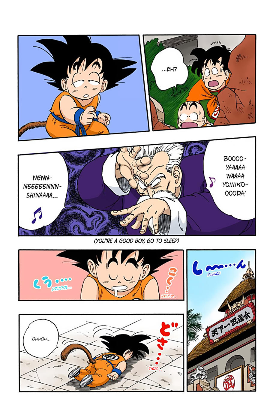 Dragon Ball - Full Color Edition Vol.4 Chapter 49: Jackie Chun's Counterattack! page 8 - Mangakakalot