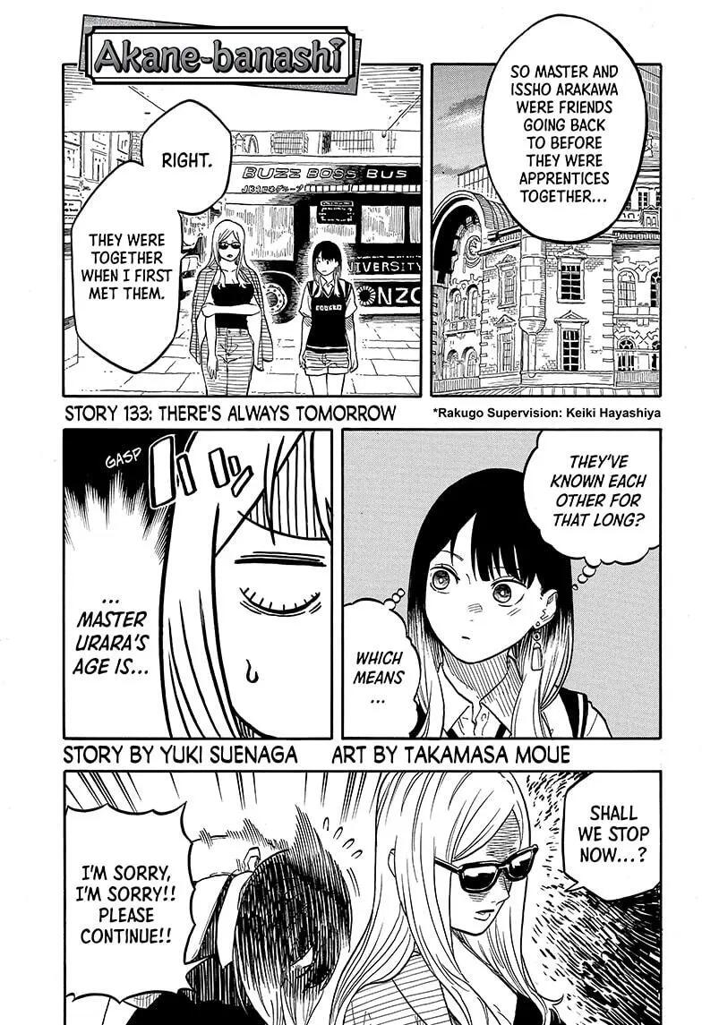 Akane Banashi-Chapter 133