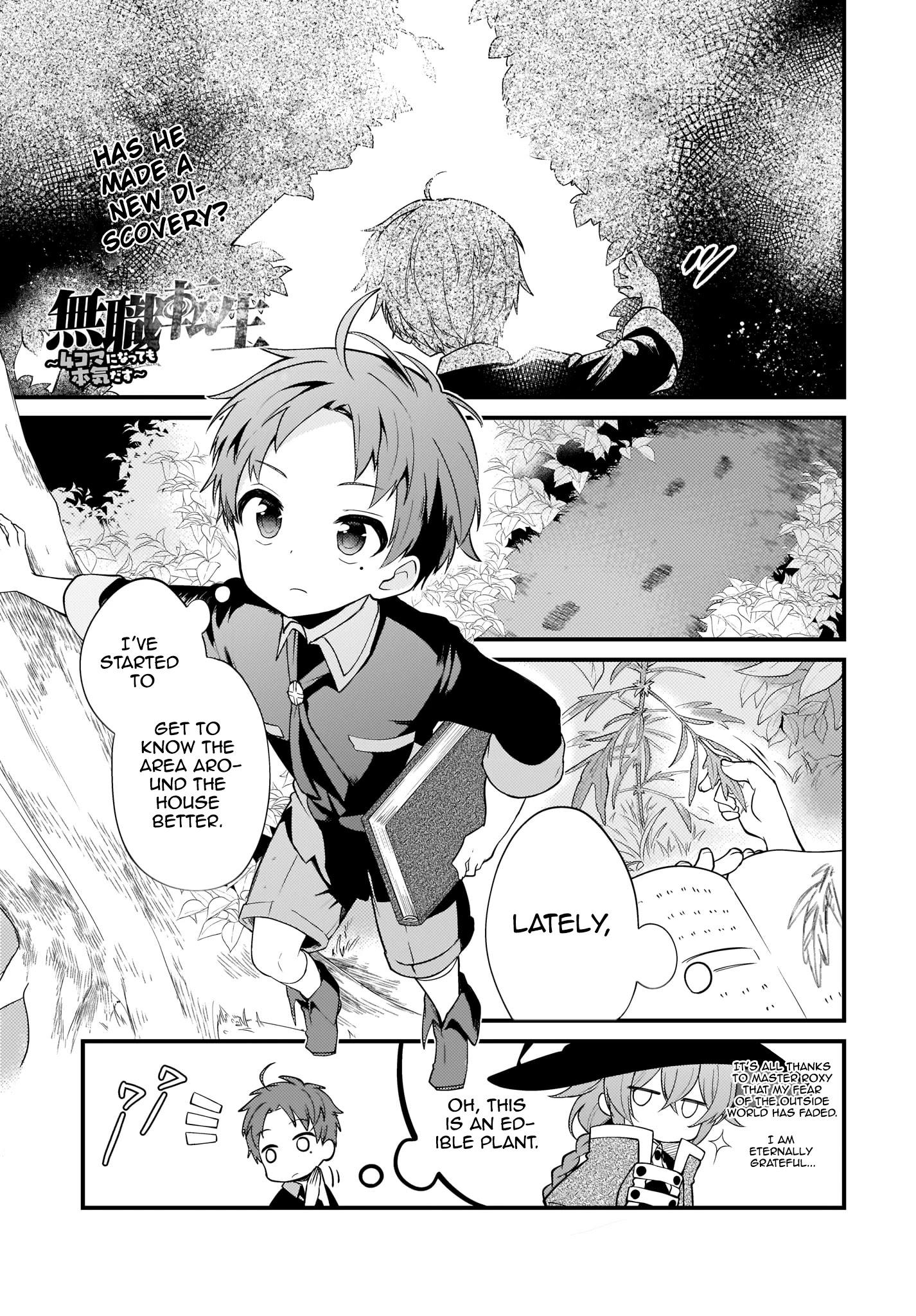 MUSHOKU TENSEI: EVEN IF IT'S A 4-KOMA, I'LL GET SERIOUS chapter-3 Page 1