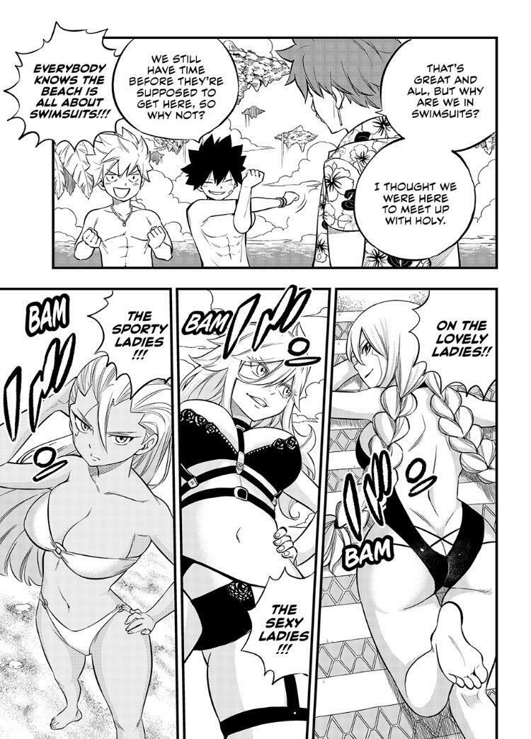 Eden's Zero Chapter 246 page 3 - Mangakakalot