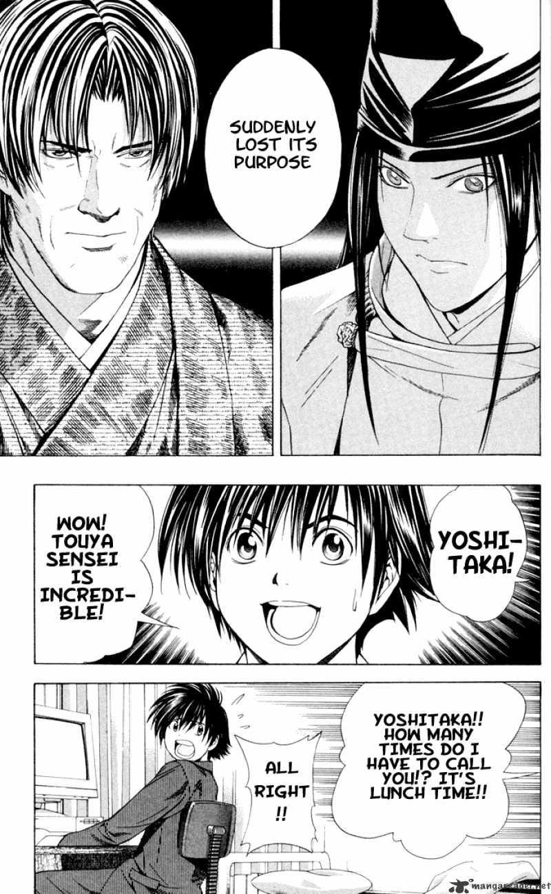 Hikaru No Go Chapter 113 Sai Vs Toya Koyo 2 Mangakakalots Com