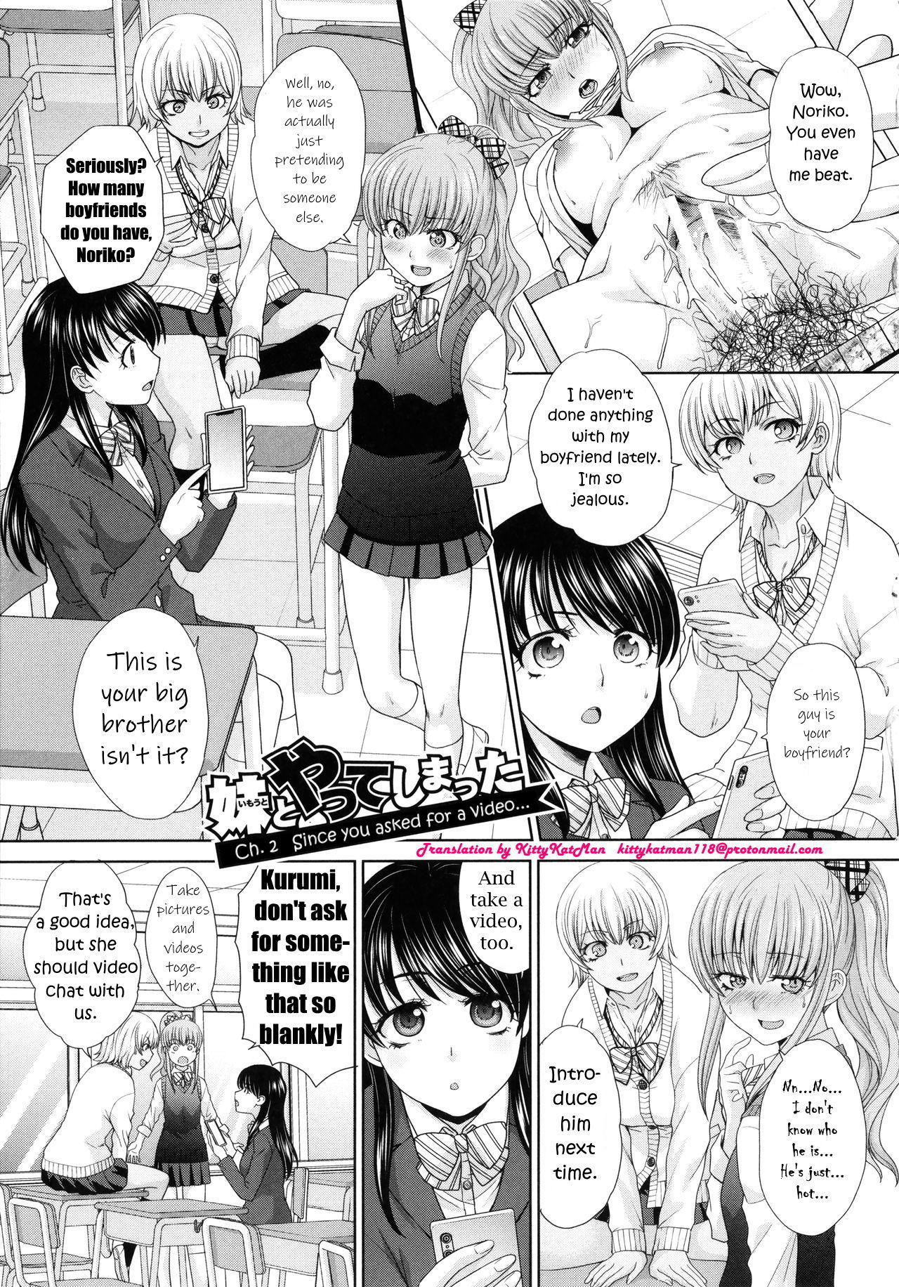 Read I Had Sex With My Sister And Then I Had Sex With Her Friends Vol.1  Chapter 2: Since You Asked For A Video... on Mangakakalot