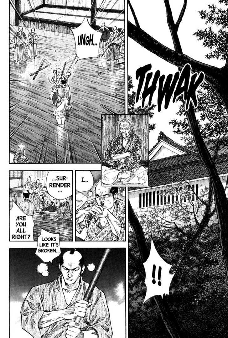 Vagabond Vol.9 Chapter 82 : Successor To The Invincible page 2 - Mangakakalot