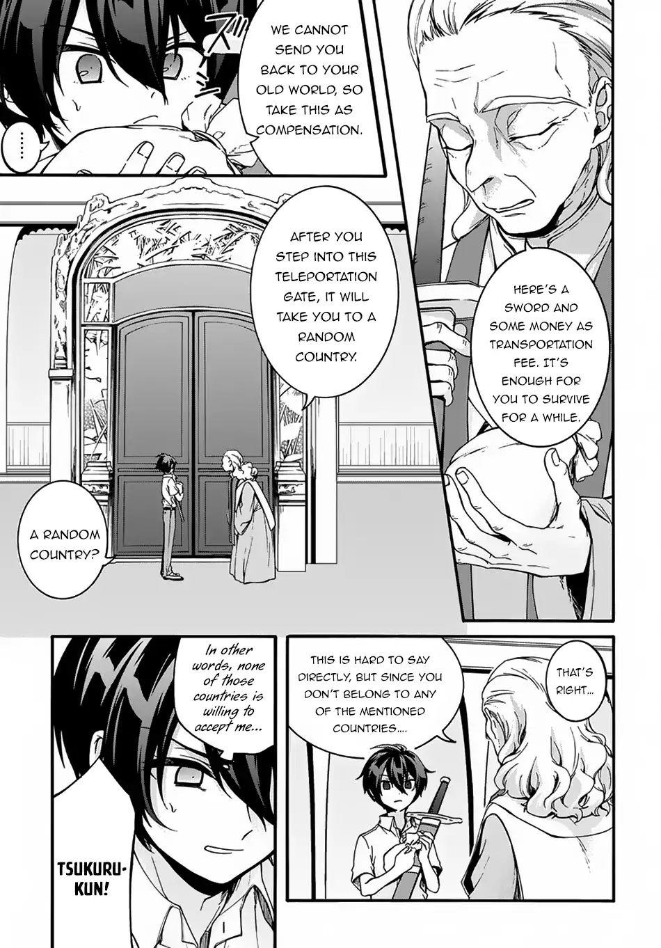 GARBAGE HERO: A REVENGE STORY OF A HERO WHO GOT SUMMONED TO ANOTHER WORLD chapter-1 Page 15