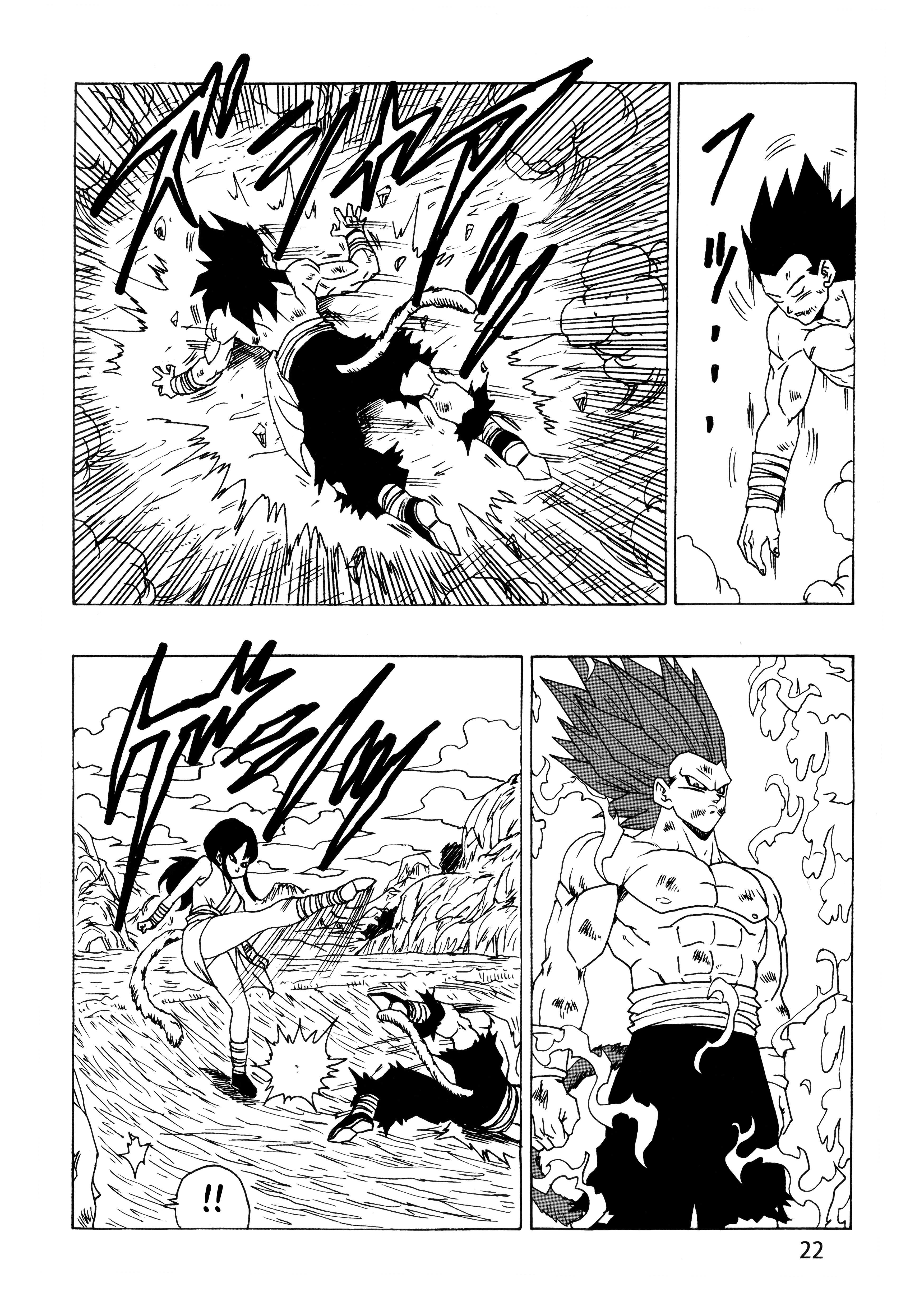 Read Dragon Ball Af (Young Jijii) (Doujinshi) Chapter 24: Super Saiyan ...