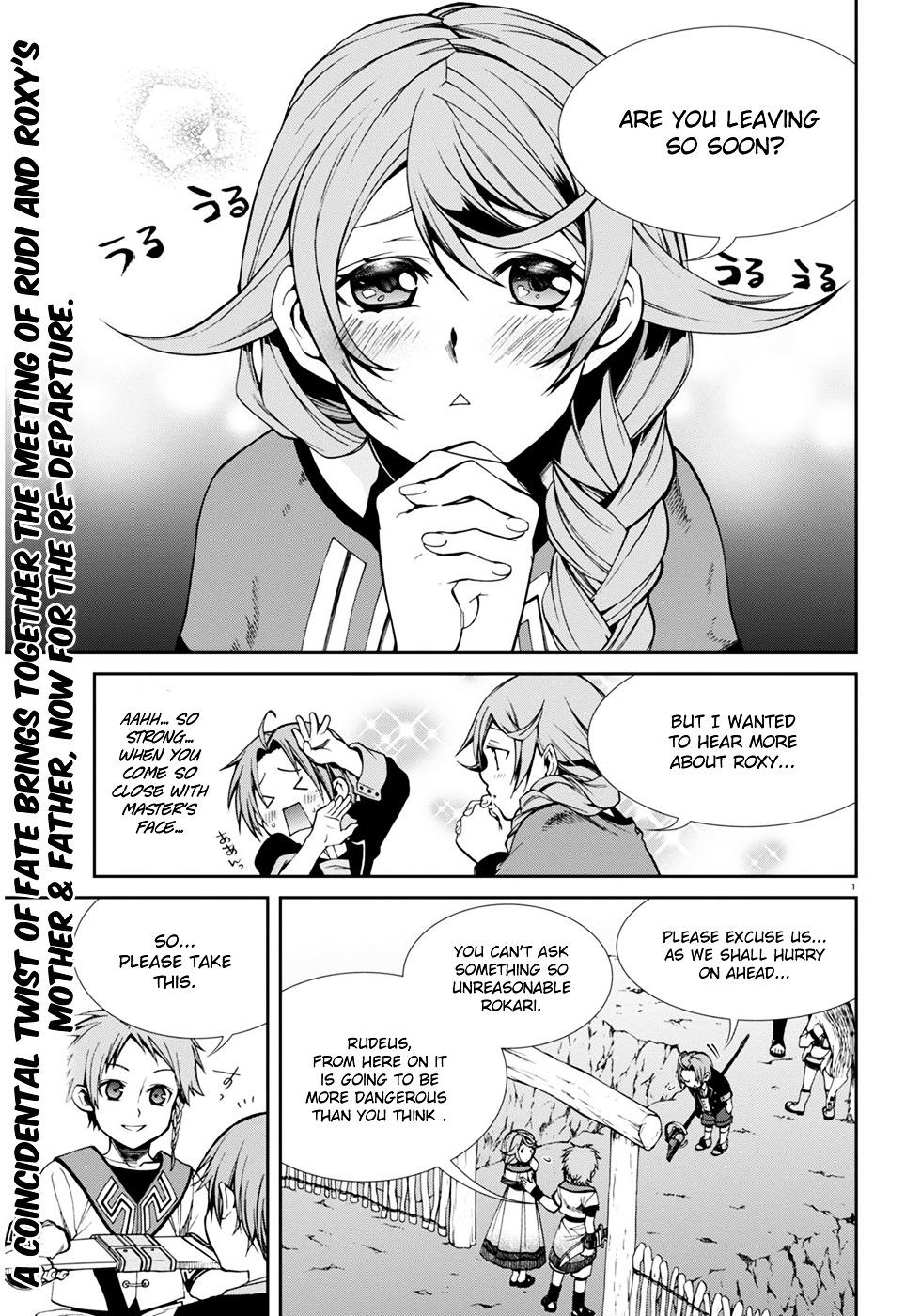 Mushoku Tensei - Isekai Ittara Honki Dasu Chapter 20 page 3 - mushokutenseiscan.com