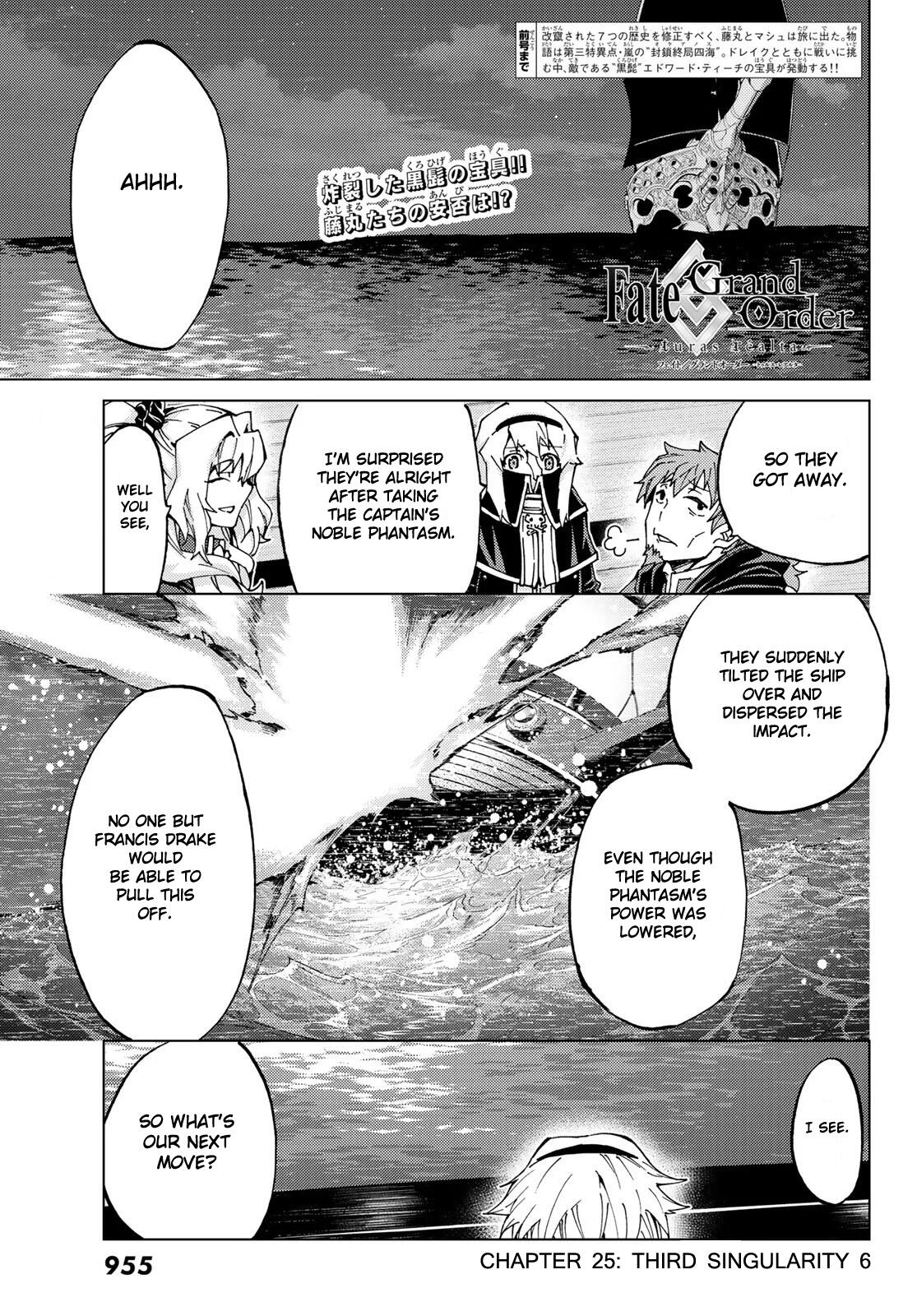 Fate Grand Order Turas Realta Chapter 25 1 Read Fate Grand Order Turas Realta Chapter 25 1 Online At Allmanga Us Page 1